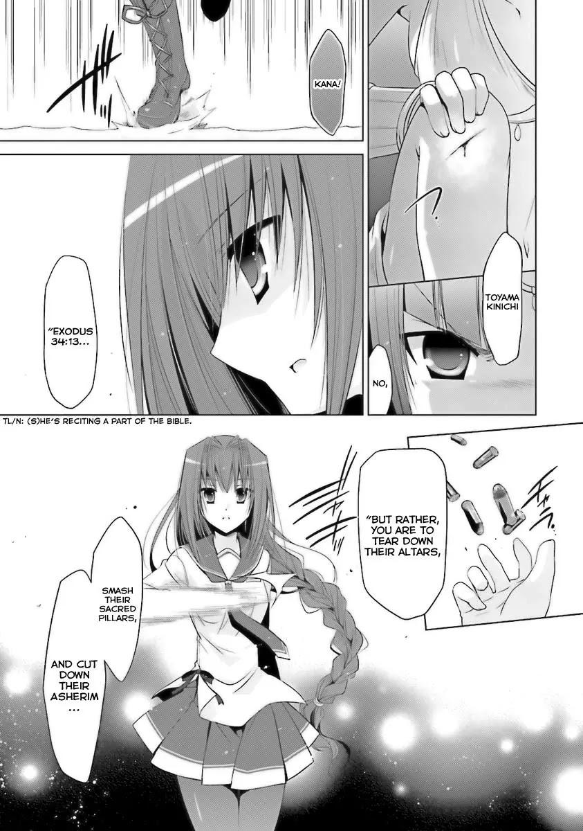 Hidan no Aria Chapter 56 page 11 - Chapter 56: Scorpio