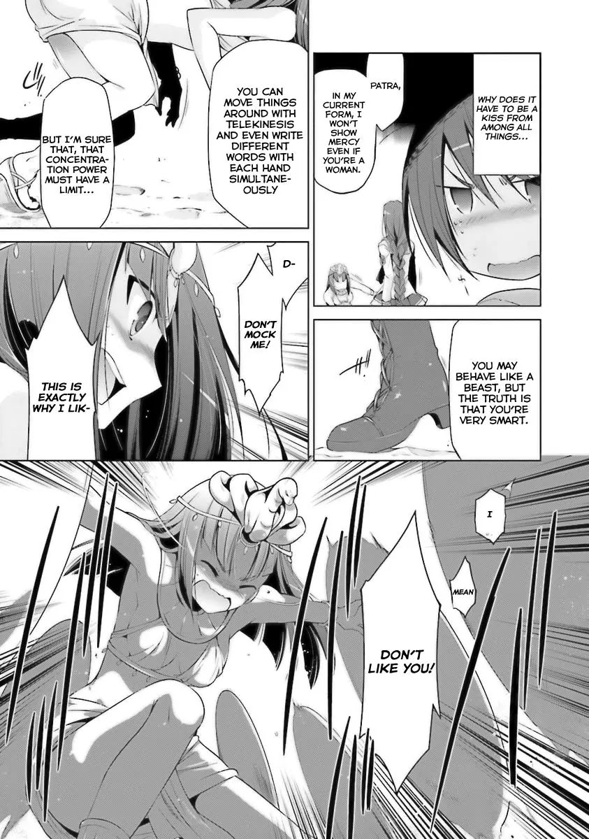 Hidan no Aria Chapter 56 page 13 - Chapter 56: Scorpio