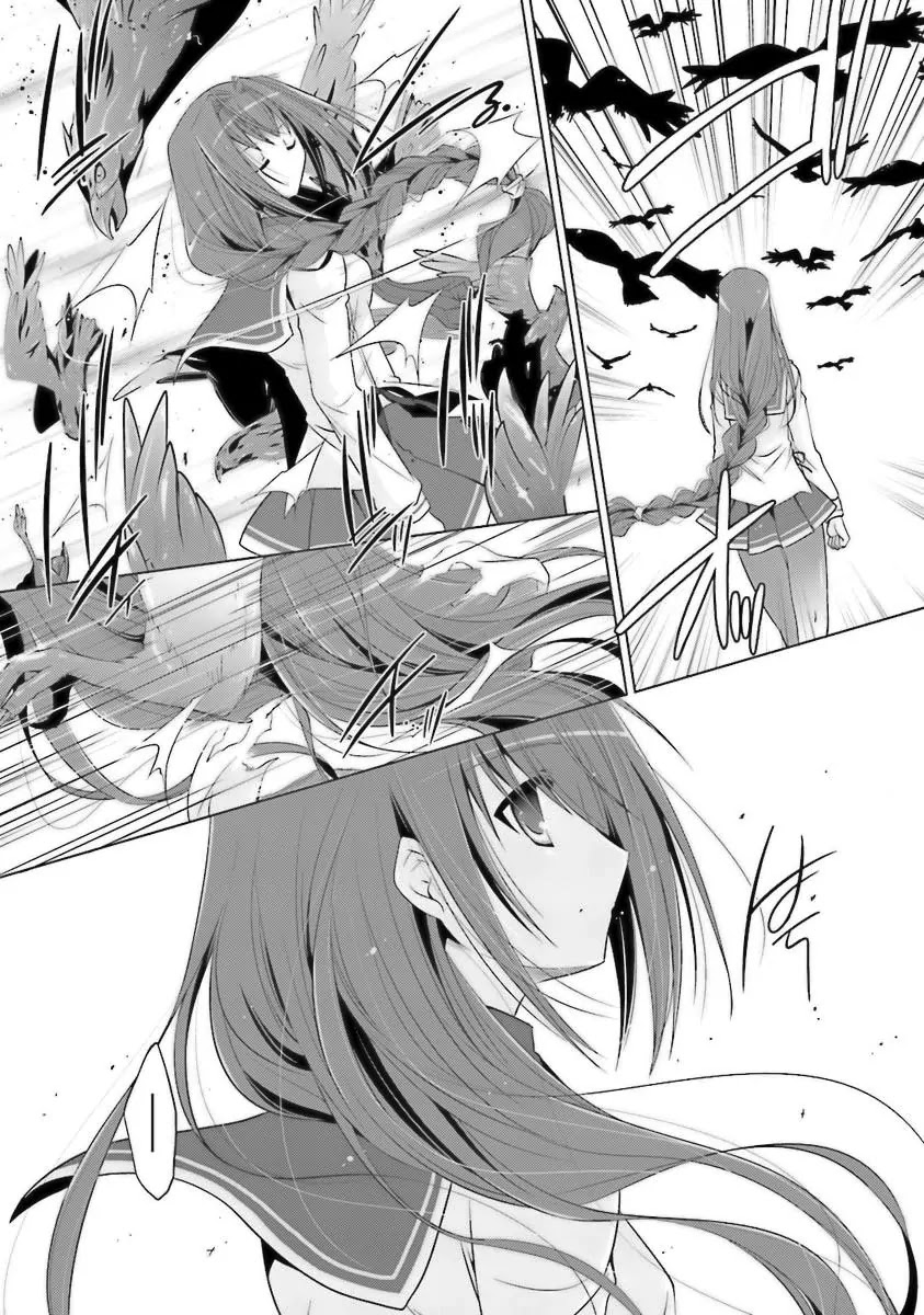 Hidan no Aria Chapter 56 page 15 - Chapter 56: Scorpio