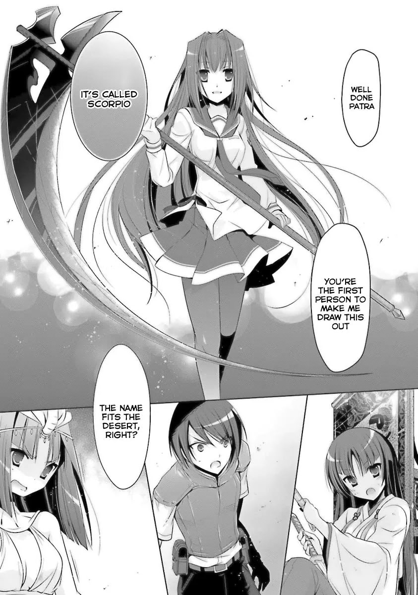 Hidan no Aria Chapter 56 page 17 - Chapter 56: Scorpio