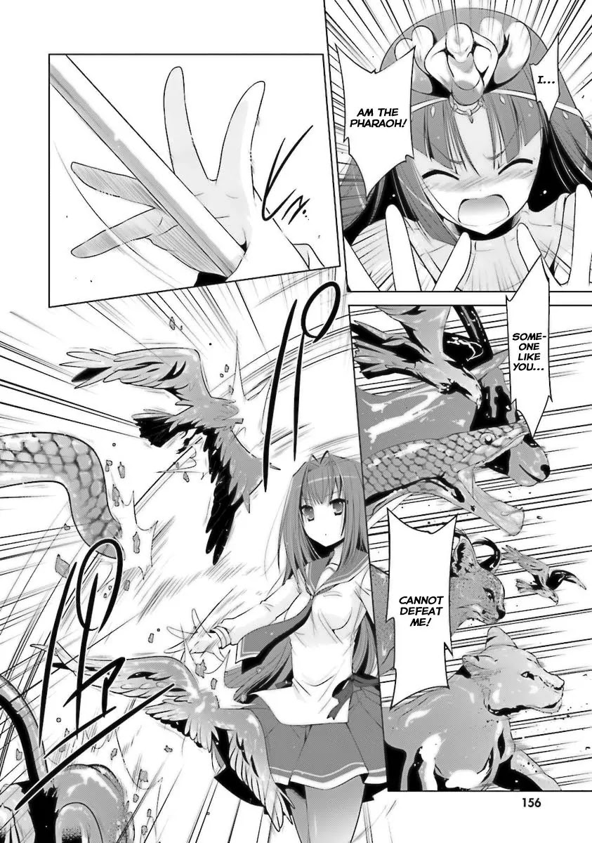 Hidan no Aria Chapter 56 page 18 - Chapter 56: Scorpio