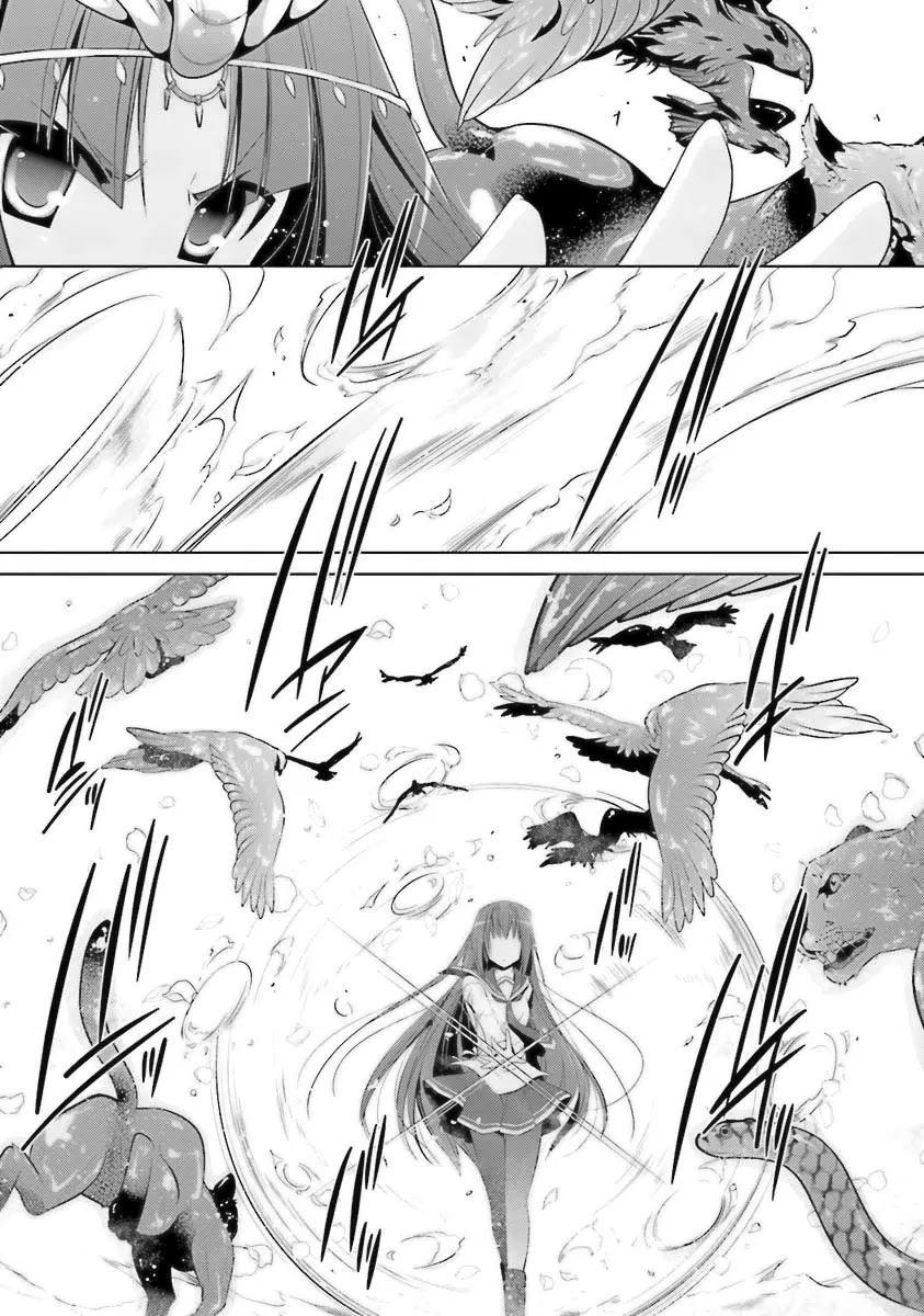 Hidan no Aria Chapter 56 page 19 - Chapter 56: Scorpio