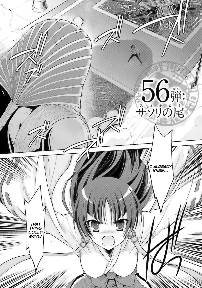 Hidan no Aria Chapter 56 page 2 - Chapter 56: Scorpio