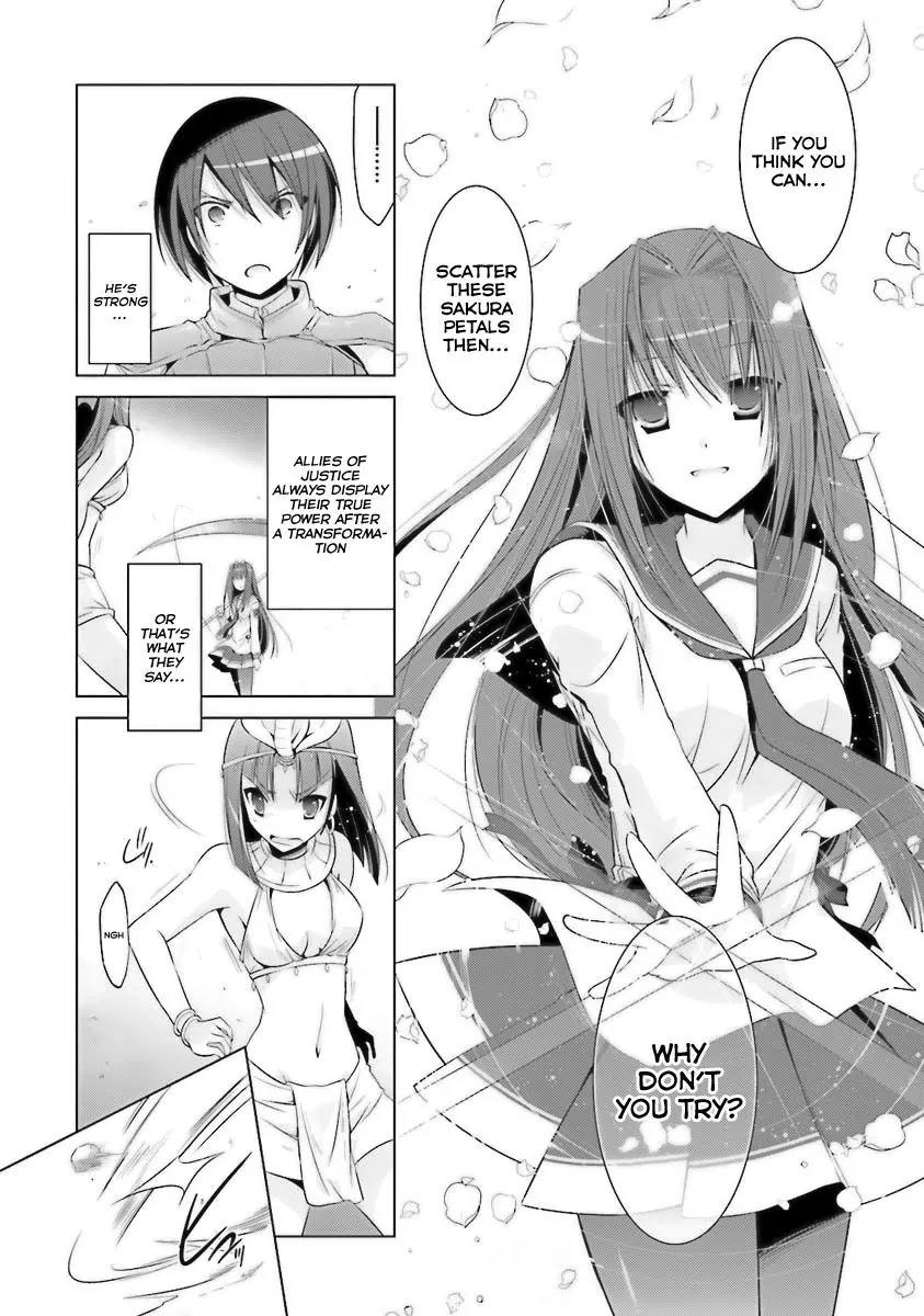 Hidan no Aria Chapter 56 page 20 - Chapter 56: Scorpio