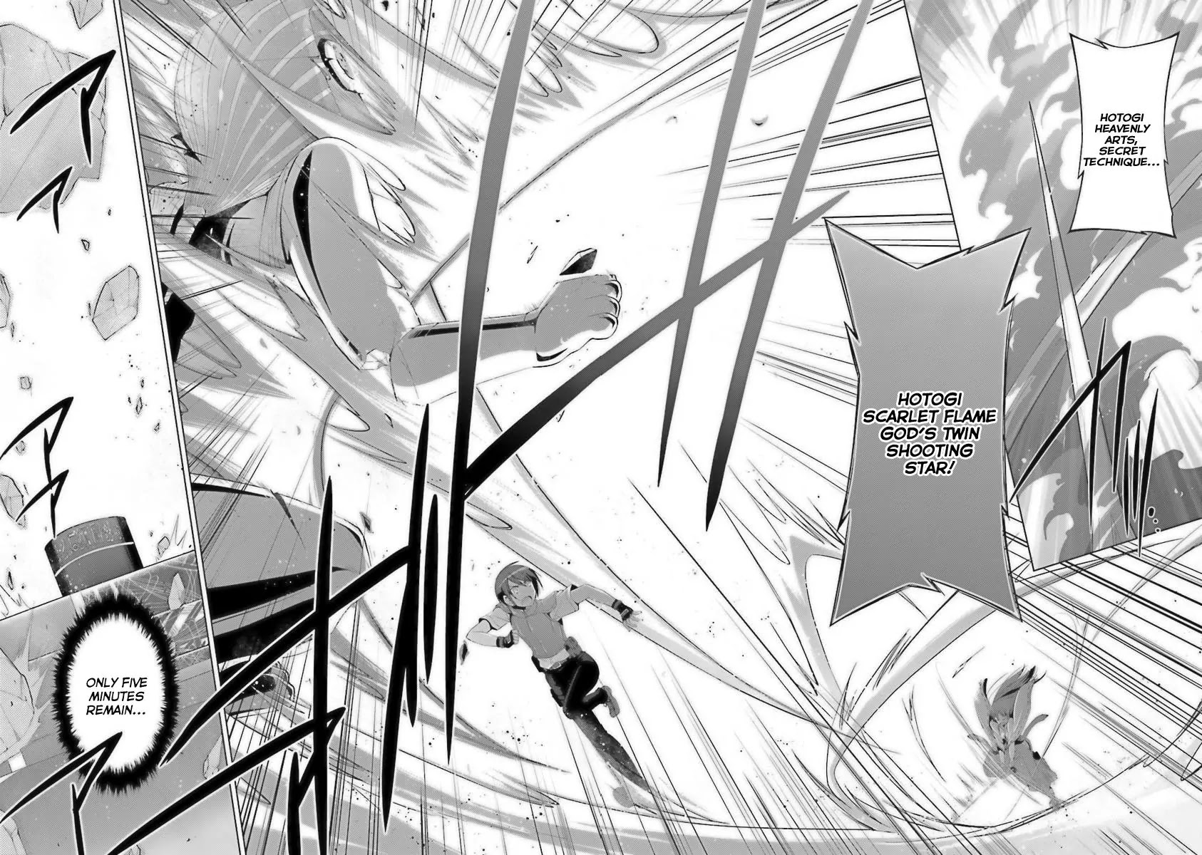 Hidan no Aria Chapter 56 page 3 - Chapter 56: Scorpio