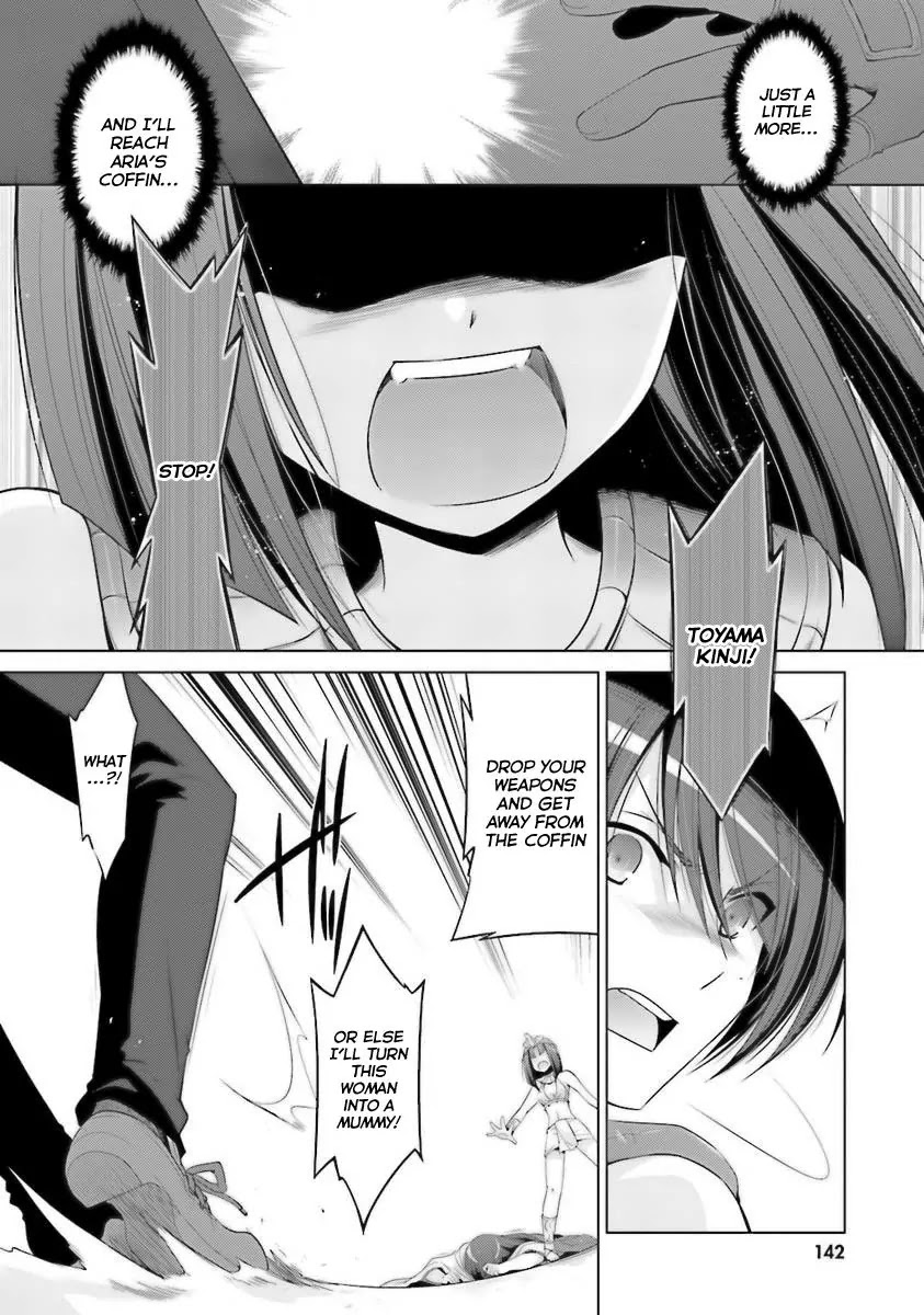 Hidan no Aria Chapter 56 page 4 - Chapter 56: Scorpio