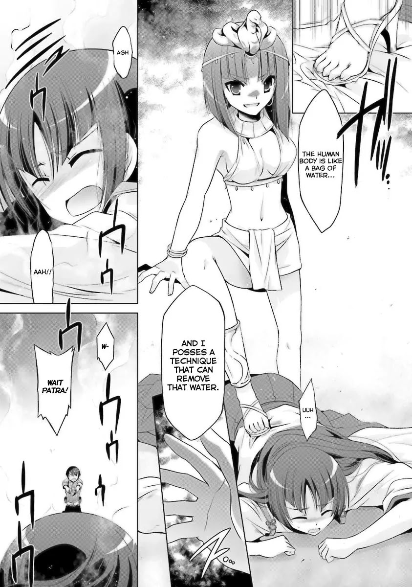 Hidan no Aria Chapter 56 page 5 - Chapter 56: Scorpio