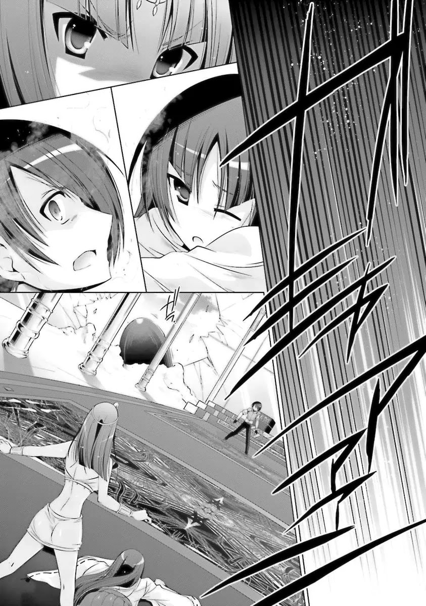 Hidan no Aria Chapter 56 page 8 - Chapter 56: Scorpio