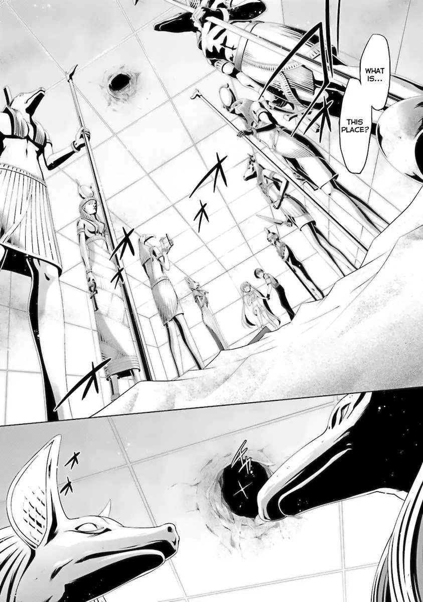 Hidan no Aria Chapter 57 page 15 - Chapter 57: The Scarlet Ammo's Awakening
