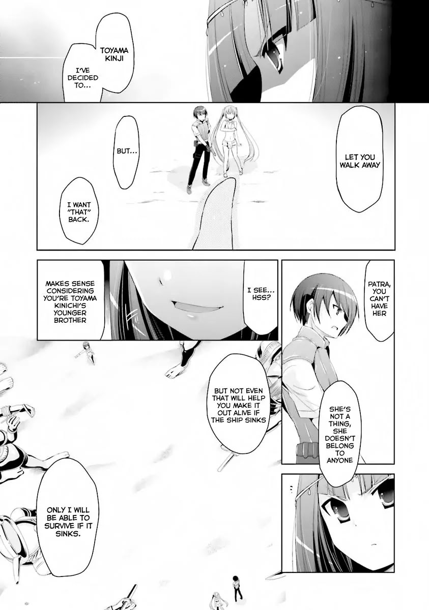 Hidan no Aria Chapter 57 page 17 - Chapter 57: The Scarlet Ammo's Awakening