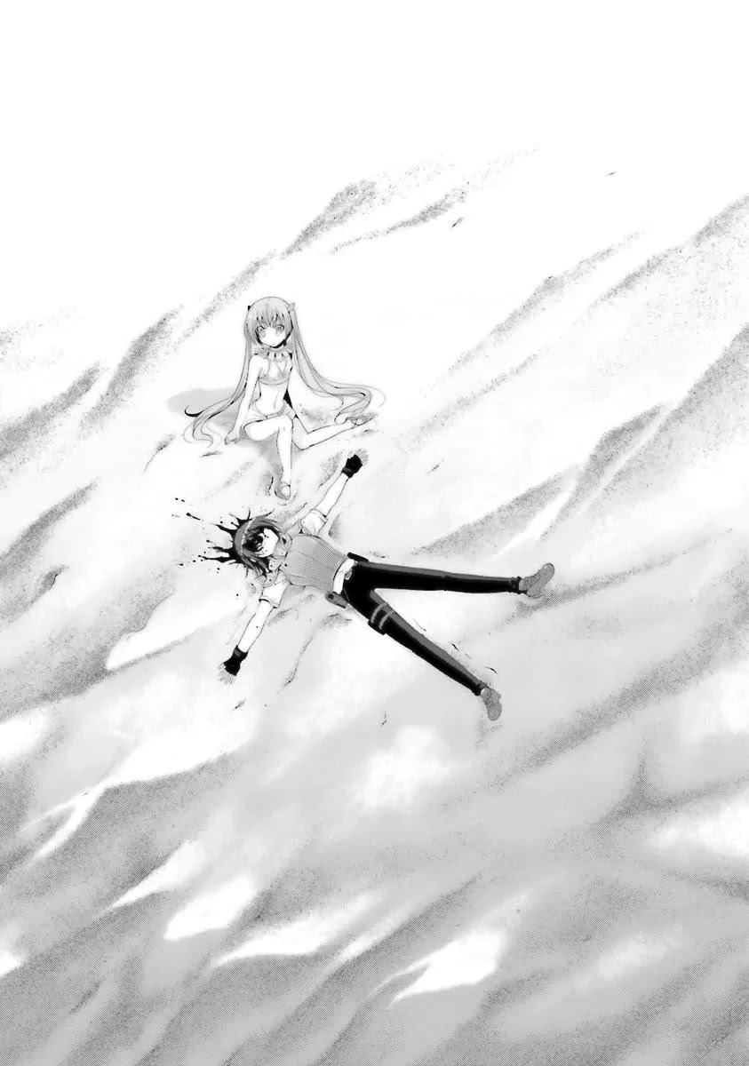 Hidan no Aria Chapter 57 page 24 - Chapter 57: The Scarlet Ammo's Awakening