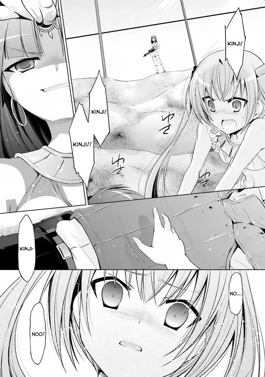 Hidan no Aria Chapter 57 page 26 - Chapter 57: The Scarlet Ammo's Awakening