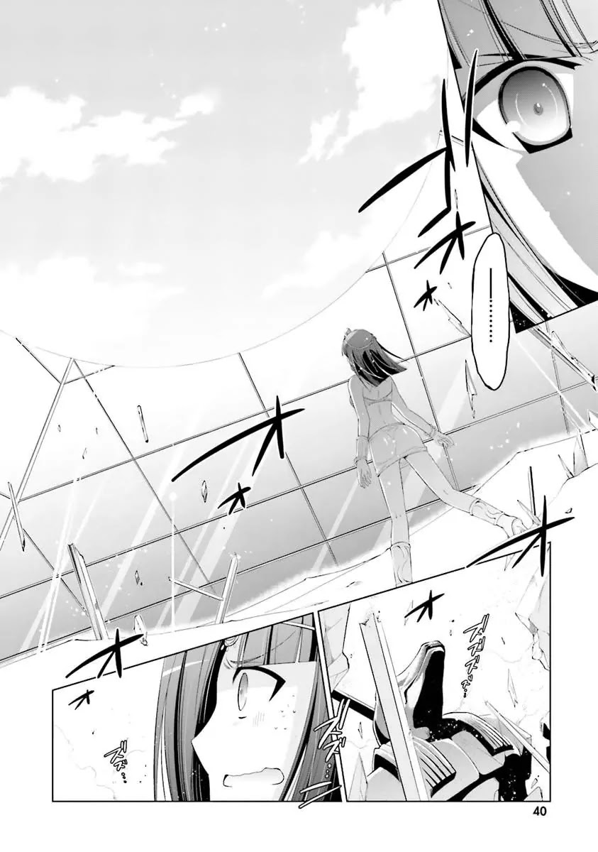Hidan no Aria Chapter 58 page 10 - Chapter 58: Flash