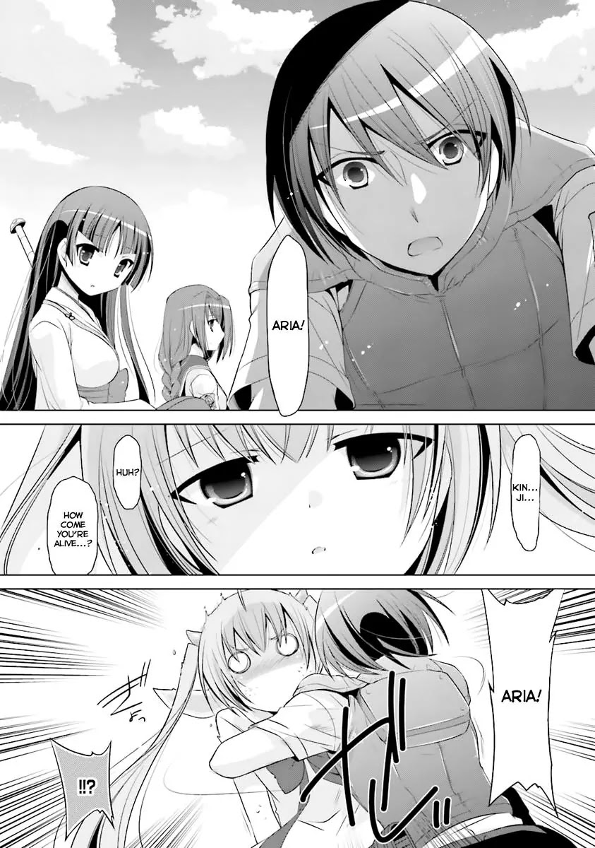 Hidan no Aria Chapter 58 page 16 - Chapter 58: Flash