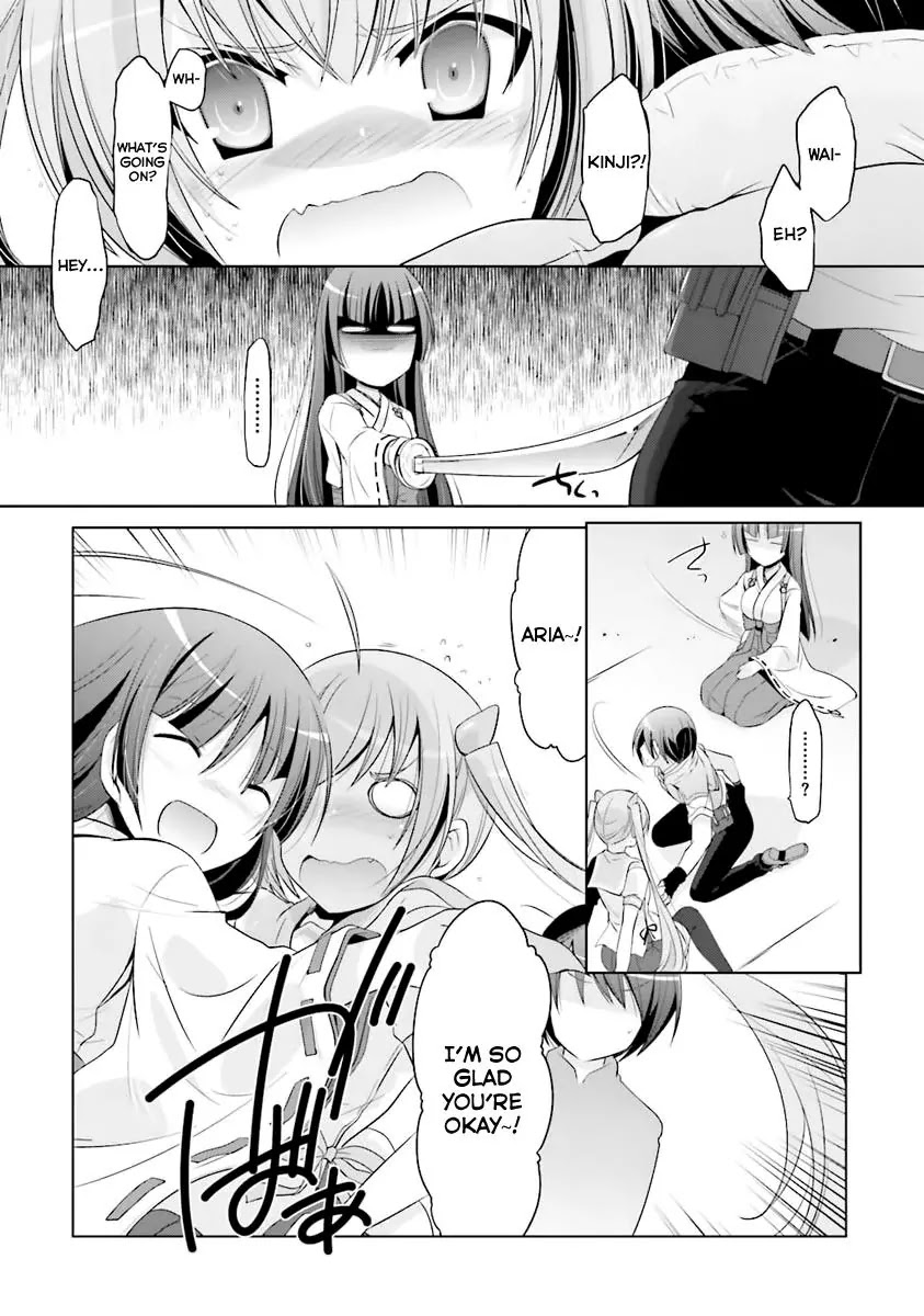 Hidan no Aria Chapter 58 page 17 - Chapter 58: Flash