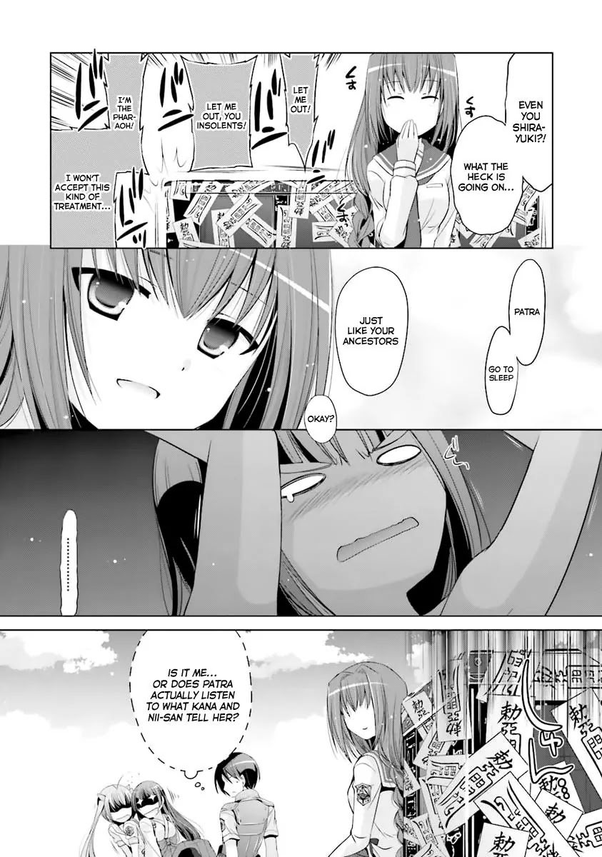 Hidan no Aria Chapter 58 page 18 - Chapter 58: Flash