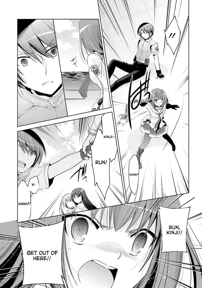 Hidan no Aria Chapter 58 page 20 - Chapter 58: Flash
