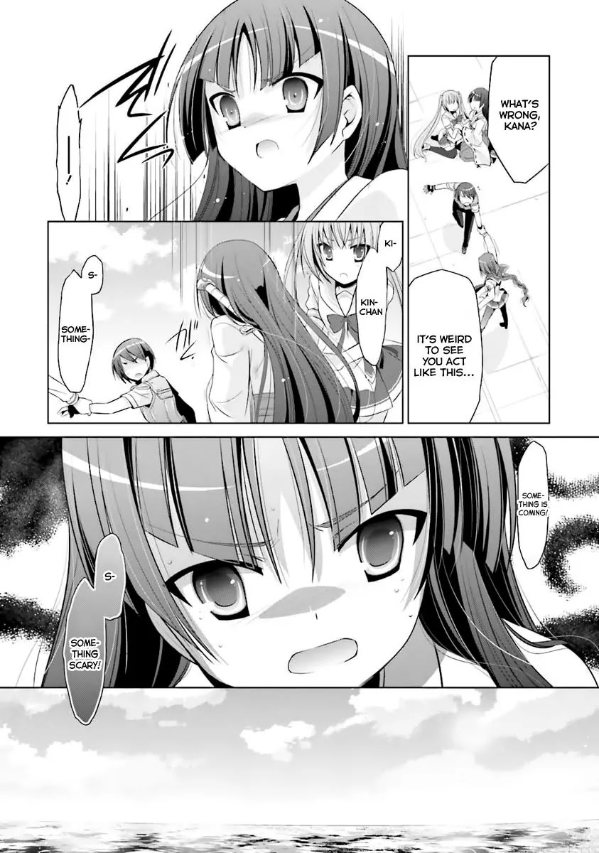 Hidan no Aria Chapter 58 page 21 - Chapter 58: Flash