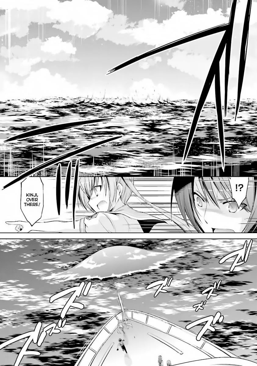 Hidan no Aria Chapter 58 page 22 - Chapter 58: Flash