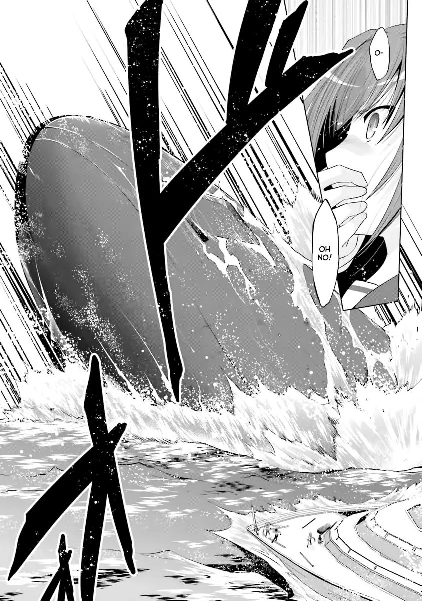 Hidan no Aria Chapter 58 page 23 - Chapter 58: Flash