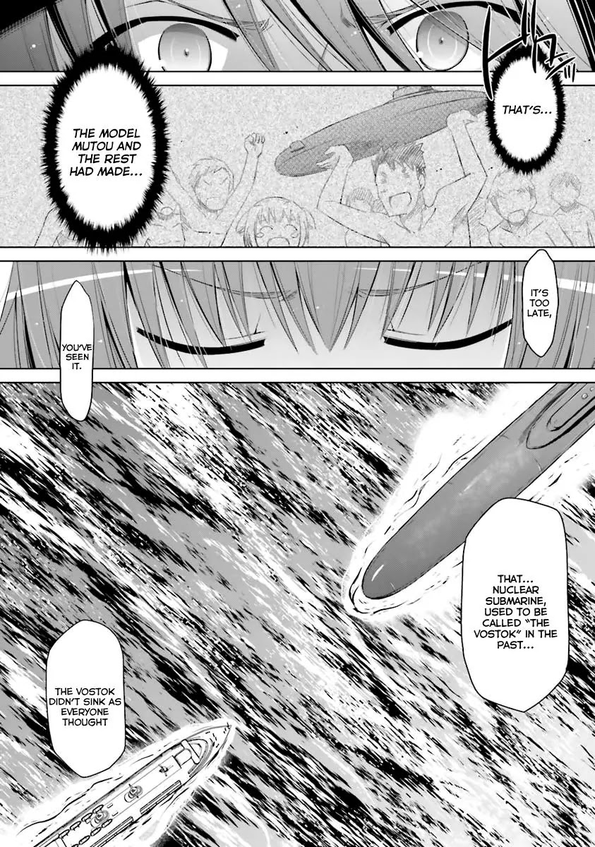 Hidan no Aria Chapter 58 page 25 - Chapter 58: Flash