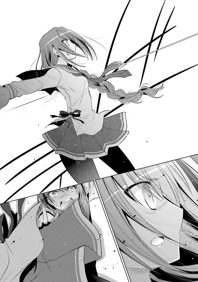 Hidan no Aria Chapter 58 page 27 - Chapter 58: Flash