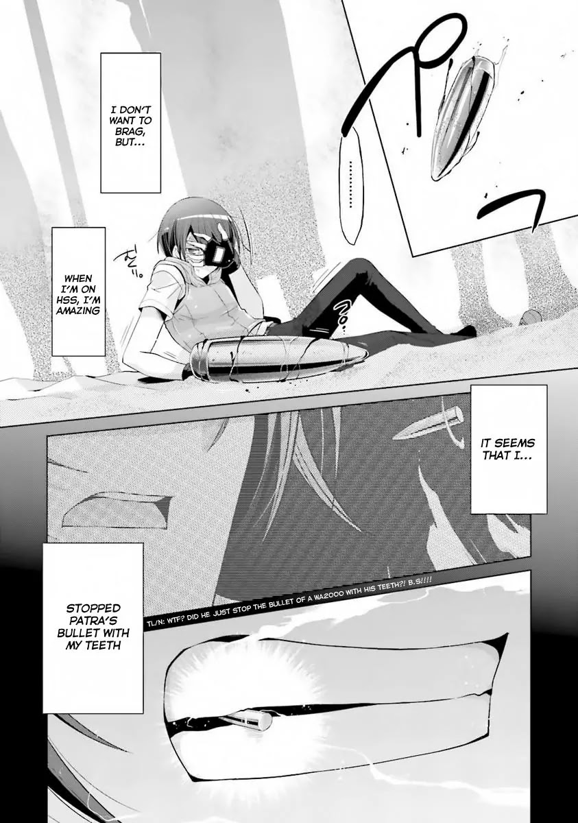 Hidan no Aria Chapter 58 page 3 - Chapter 58: Flash