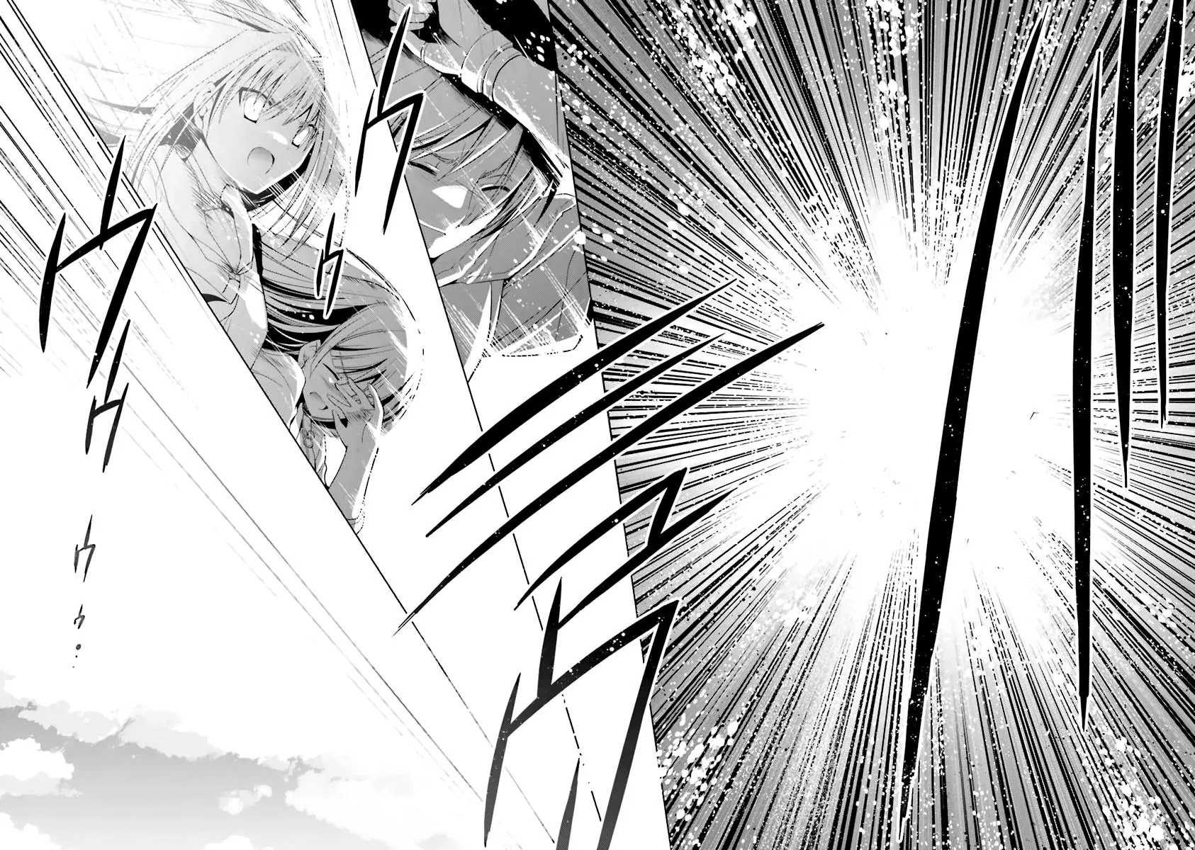 Hidan no Aria Chapter 58 page 9 - Chapter 58: Flash