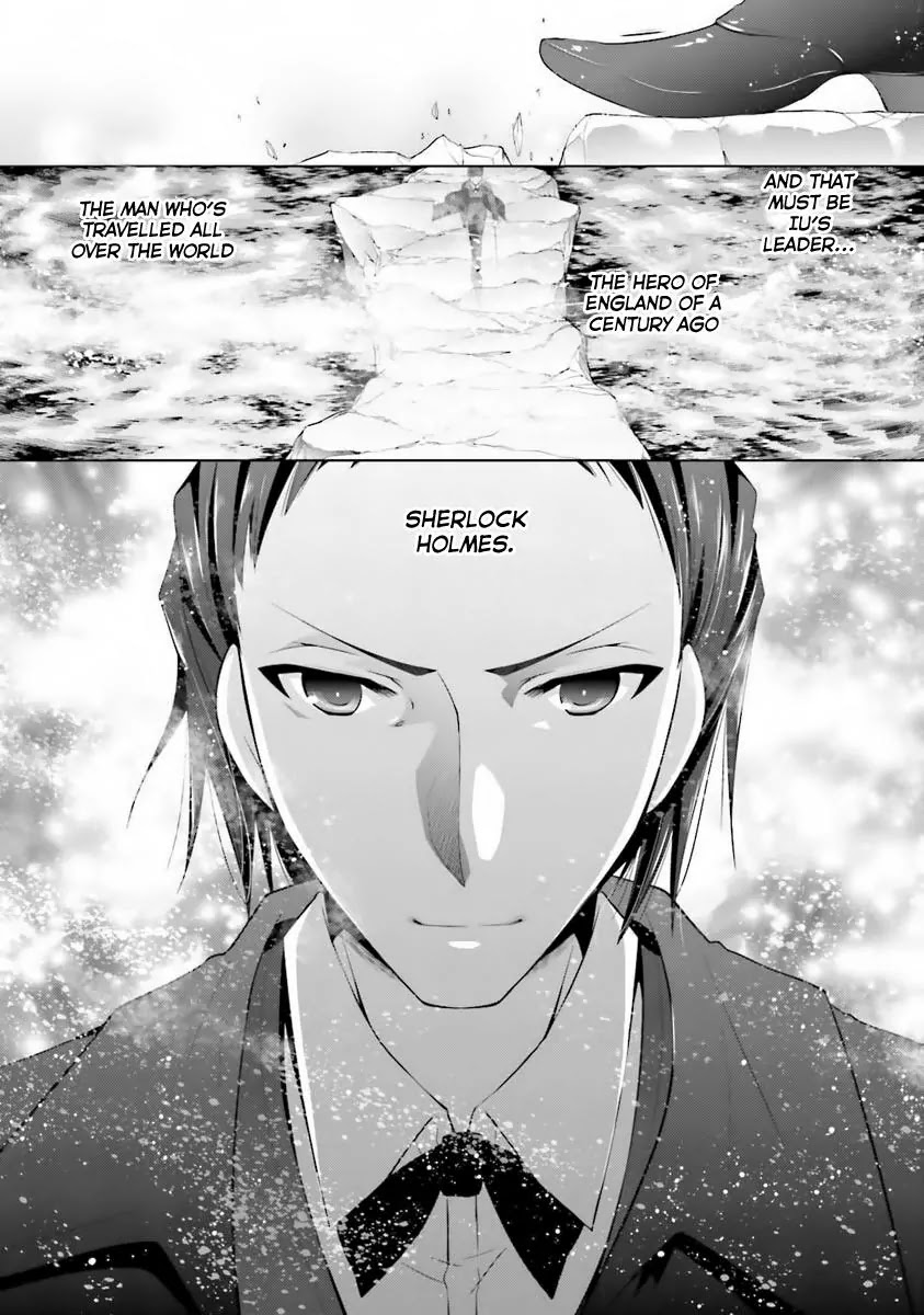 Hidan no Aria Chapter 59 page 10 - Chapter 59: Sherlock