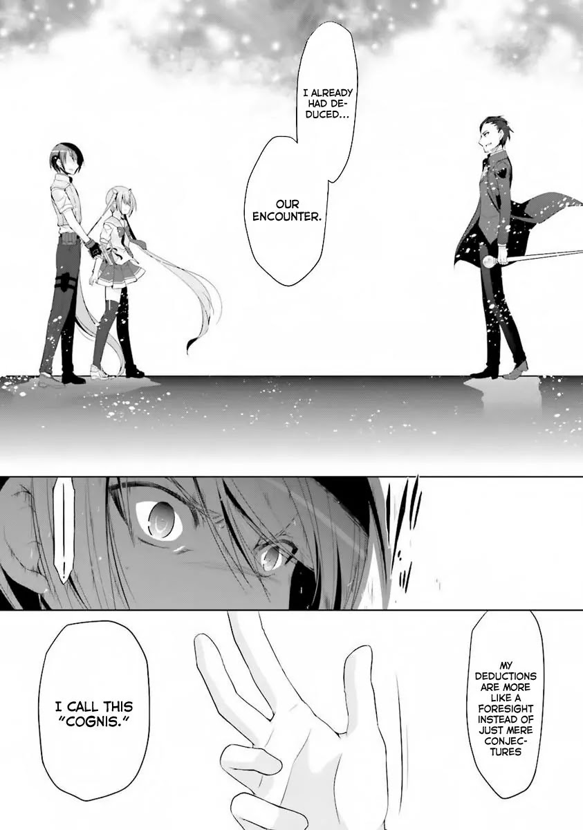Hidan no Aria Chapter 59 page 11 - Chapter 59: Sherlock