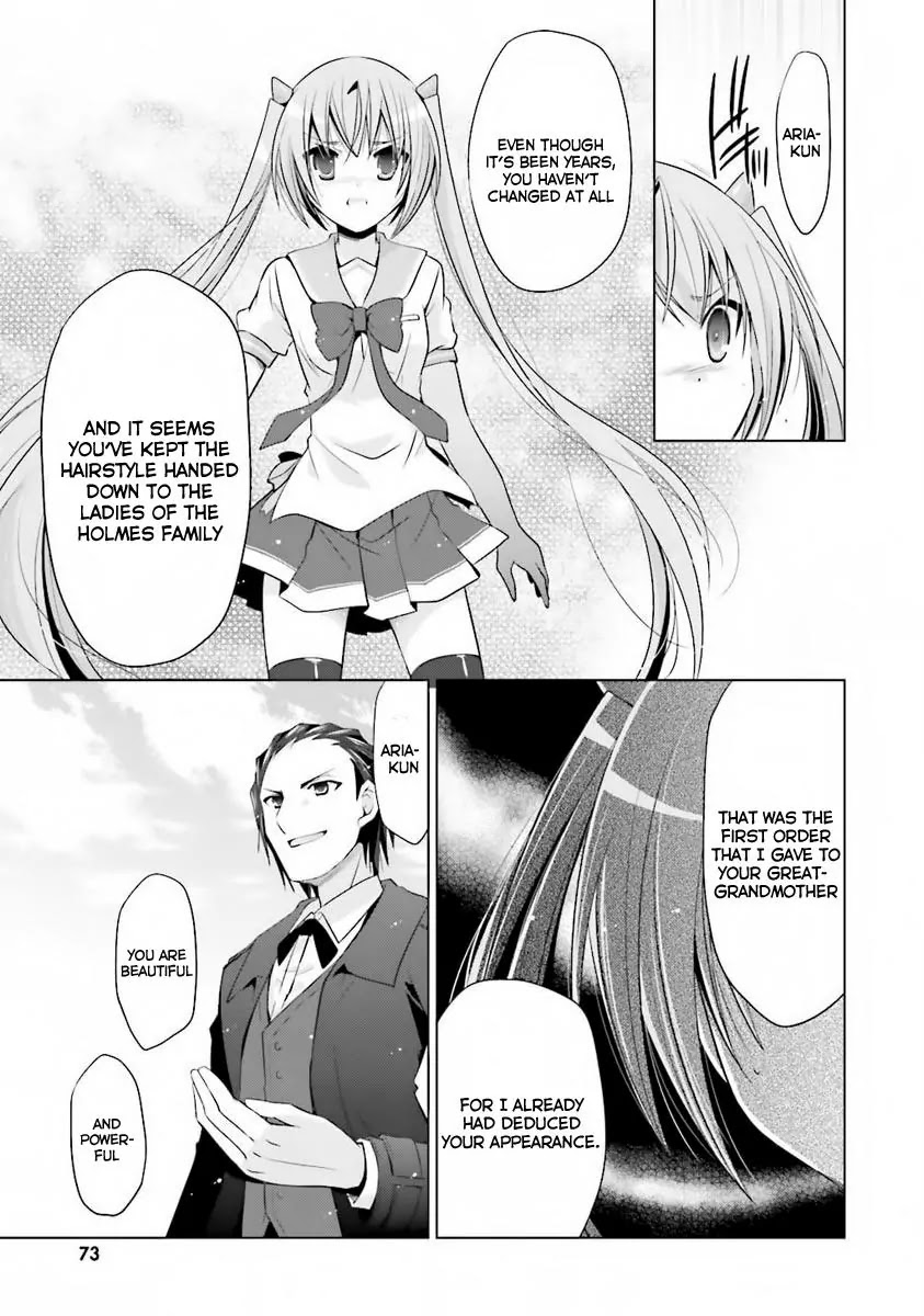 Hidan no Aria Chapter 59 page 14 - Chapter 59: Sherlock
