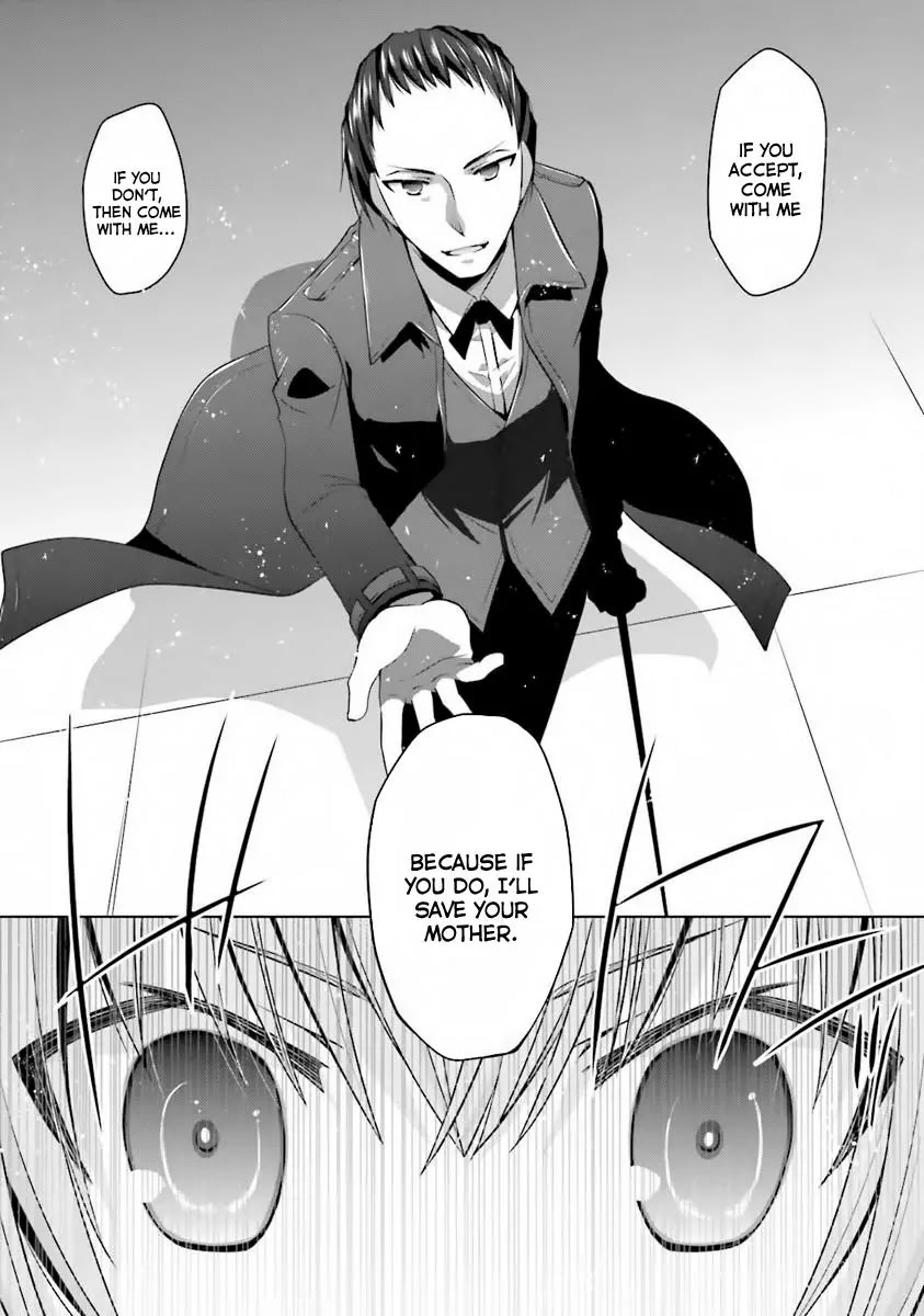 Hidan no Aria Chapter 59 page 16 - Chapter 59: Sherlock