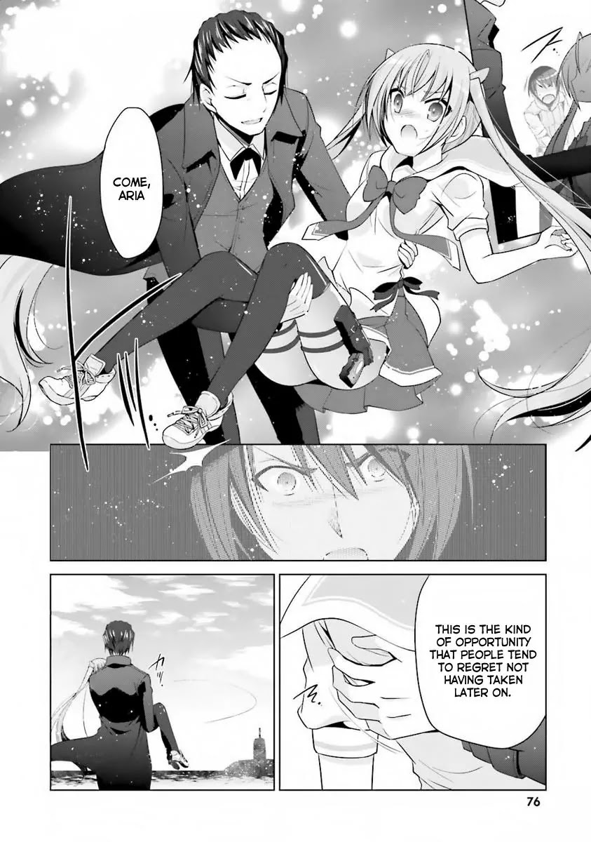 Hidan no Aria Chapter 59 page 17 - Chapter 59: Sherlock