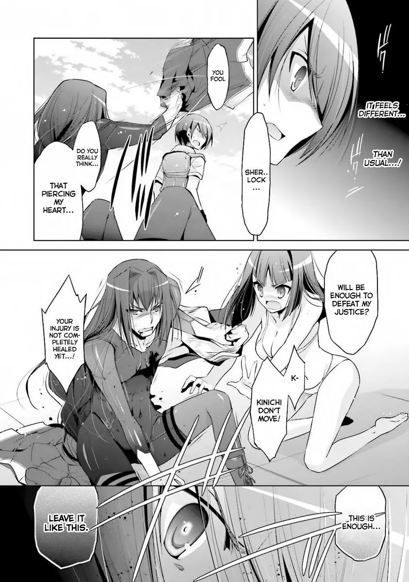 Hidan no Aria Chapter 59 page 21 - Chapter 59: Sherlock
