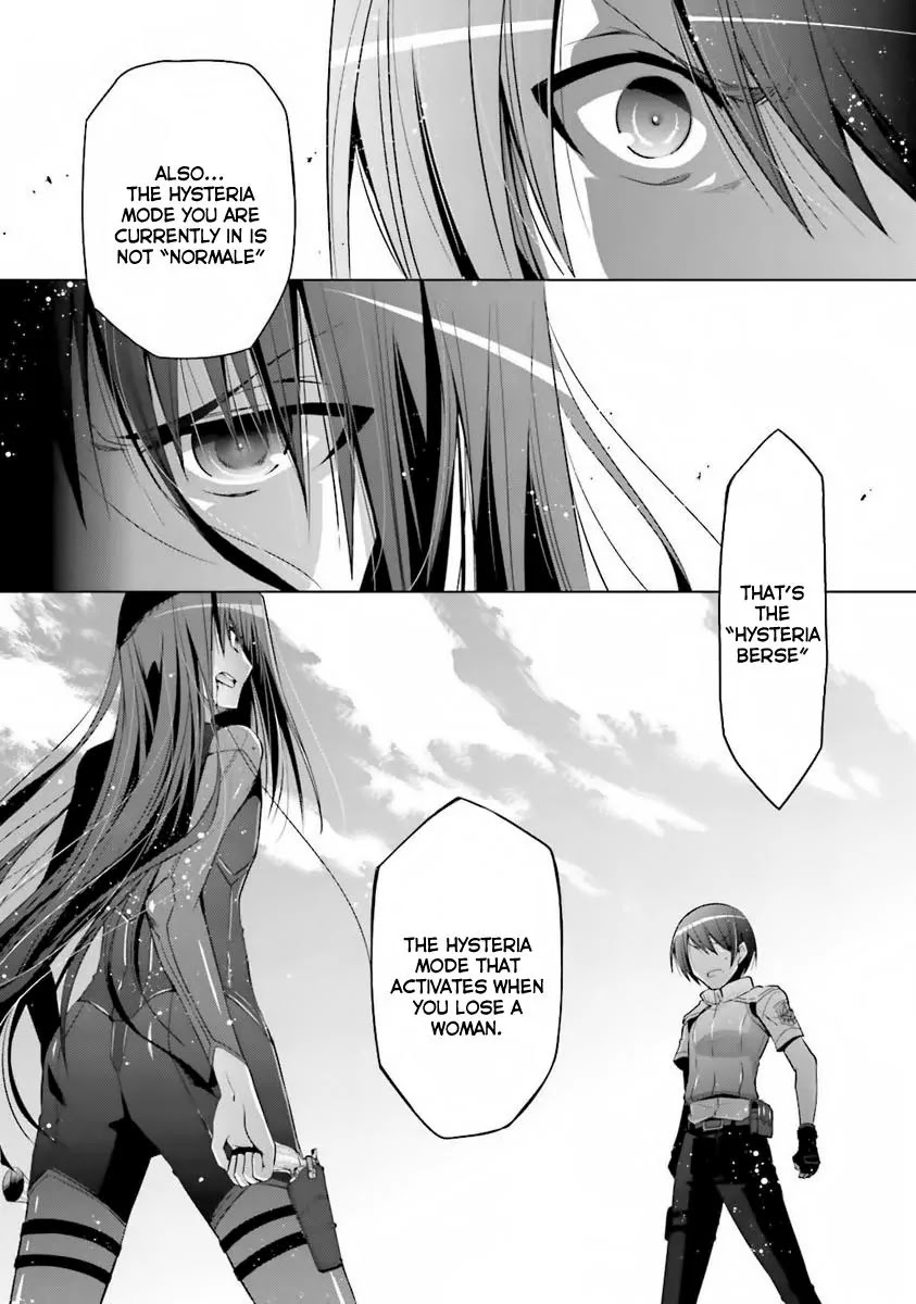 Hidan no Aria Chapter 59 page 23 - Chapter 59: Sherlock