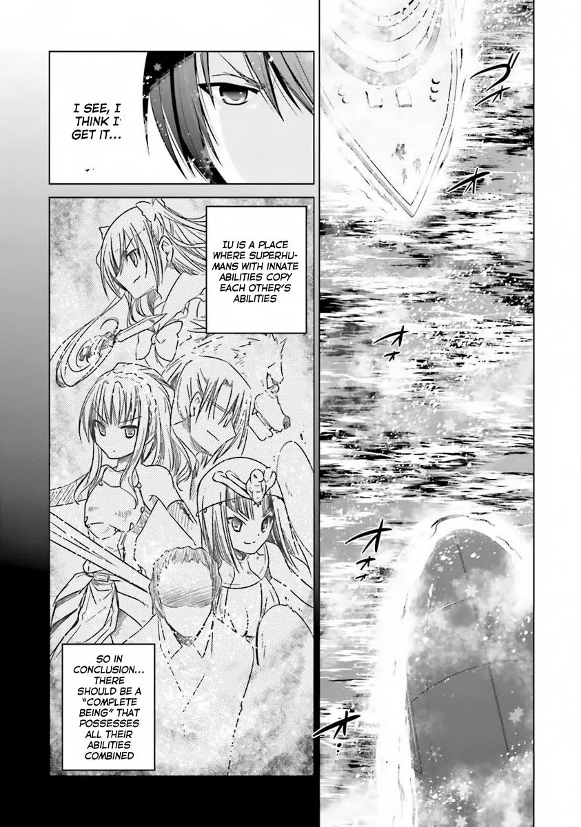 Hidan no Aria Chapter 59 page 9 - Chapter 59: Sherlock