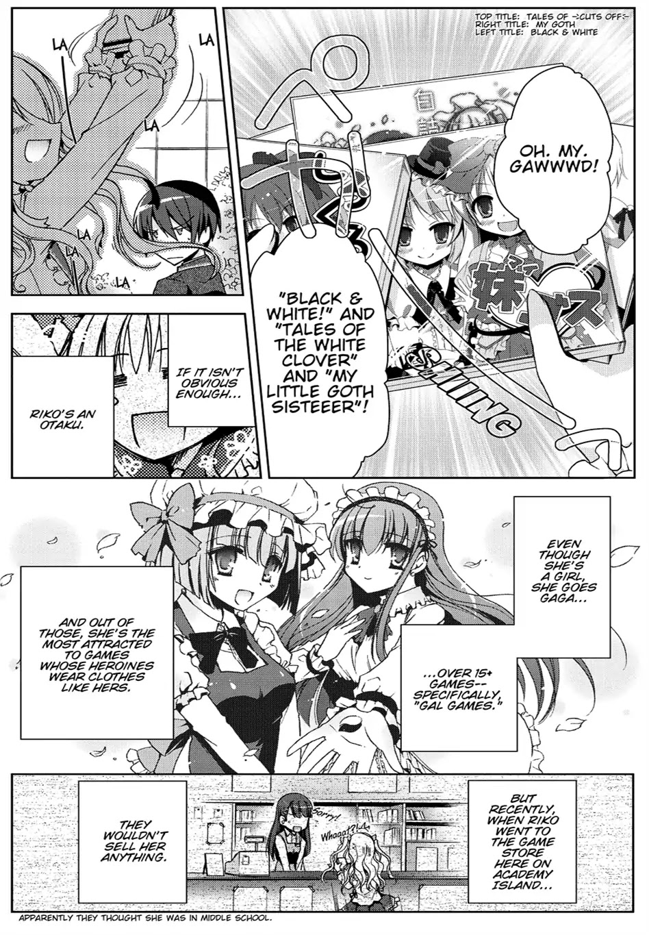 Hidan no Aria Chapter 6 page 12 - Chapter 6 : Kanzaki H. Aria