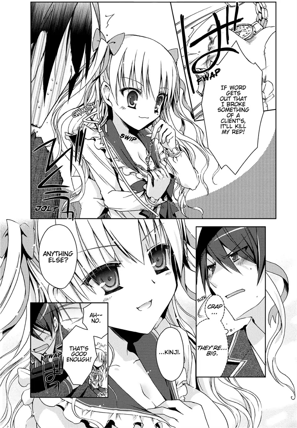 Hidan no Aria Chapter 6 page 23 - Chapter 6 : Kanzaki H. Aria