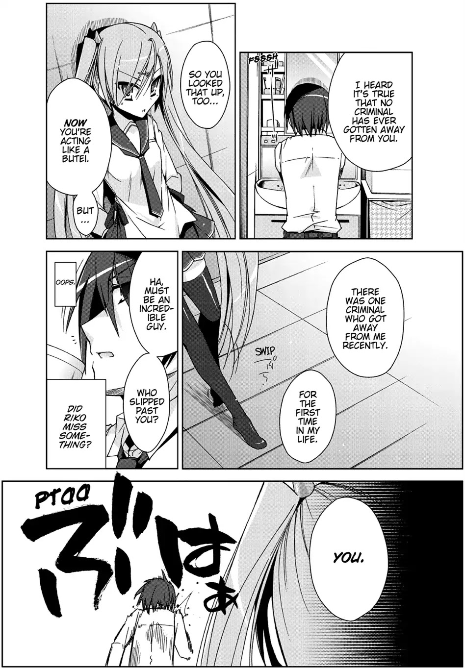 Hidan no Aria Chapter 6 page 27 - Chapter 6 : Kanzaki H. Aria