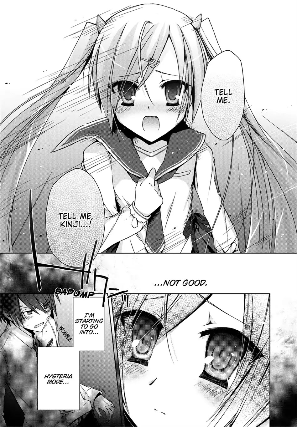 Hidan no Aria Chapter 6 page 32 - Chapter 6 : Kanzaki H. Aria