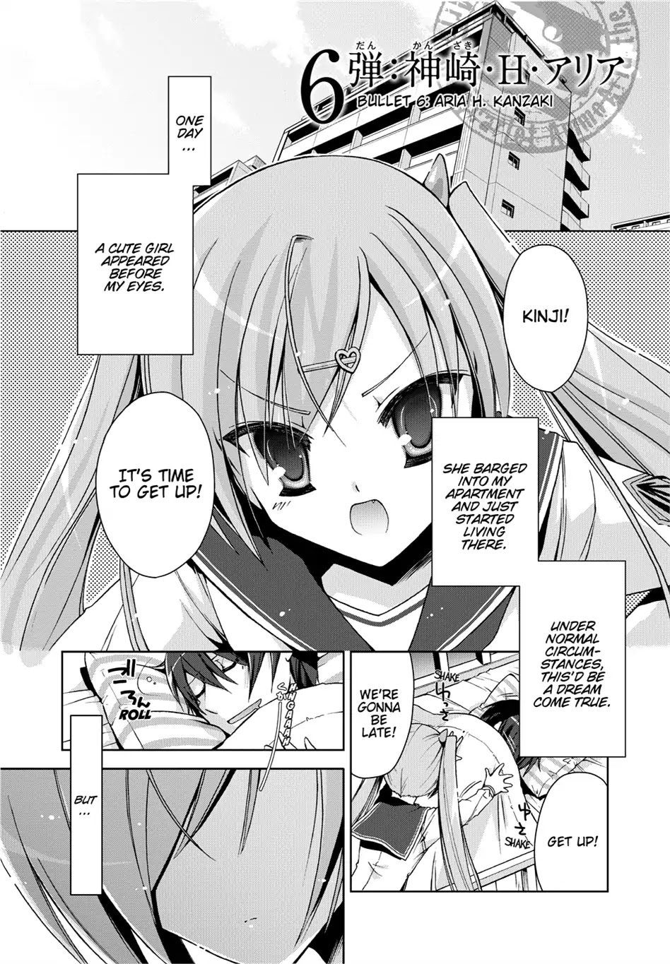 Hidan no Aria Chapter 6 page 6 - Chapter 6 : Kanzaki H. Aria