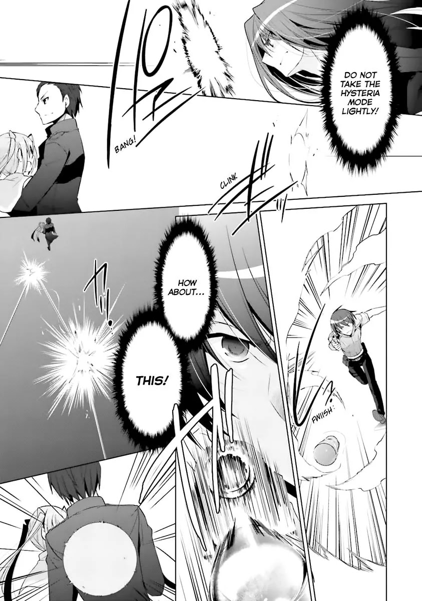 Hidan no Aria Chapter 60 page 12 - Chapter 60: Hysteria Berse