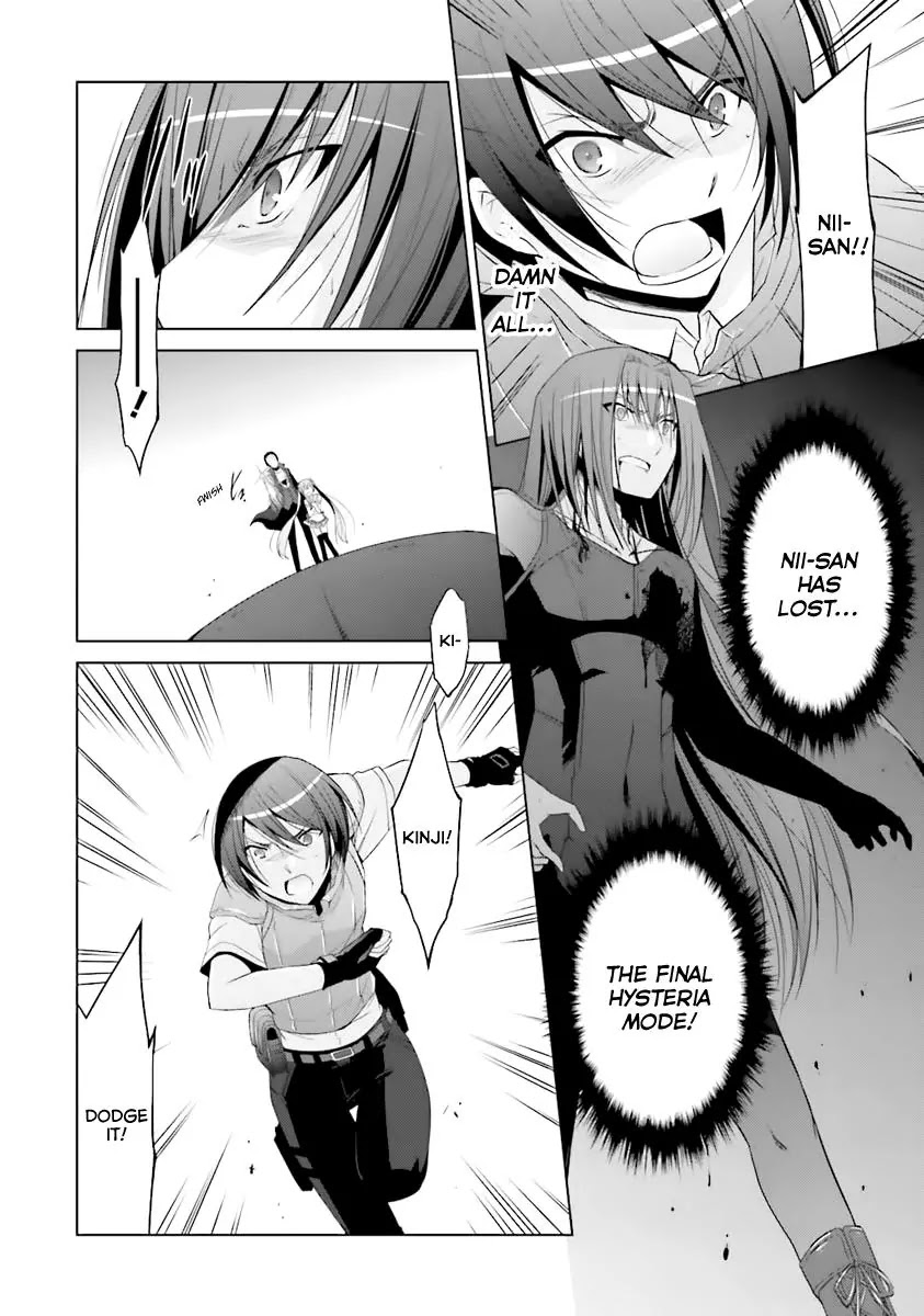 Hidan no Aria Chapter 60 page 23 - Chapter 60: Hysteria Berse