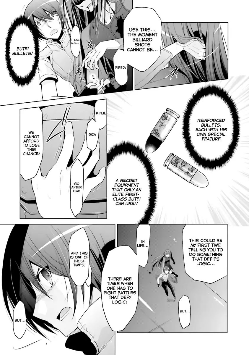Hidan no Aria Chapter 60 page 26 - Chapter 60: Hysteria Berse