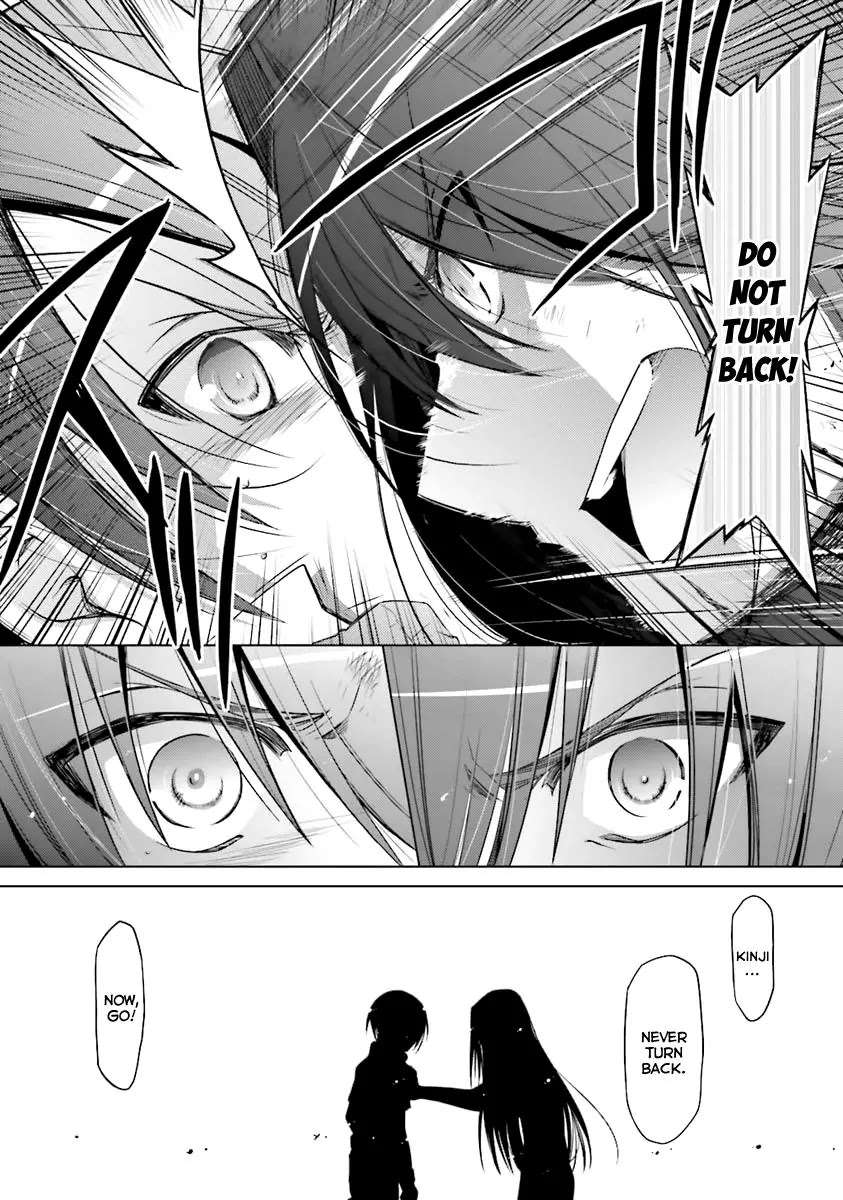 Hidan no Aria Chapter 60 page 27 - Chapter 60: Hysteria Berse