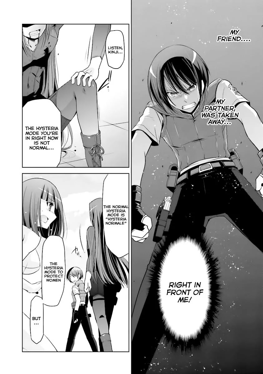 Hidan no Aria Chapter 60 page 3 - Chapter 60: Hysteria Berse