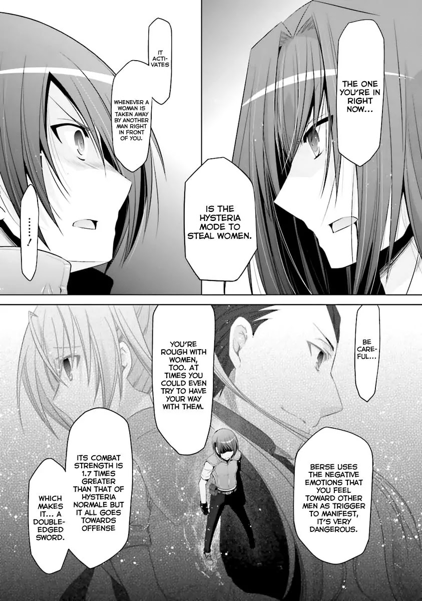 Hidan no Aria Chapter 60 page 4 - Chapter 60: Hysteria Berse