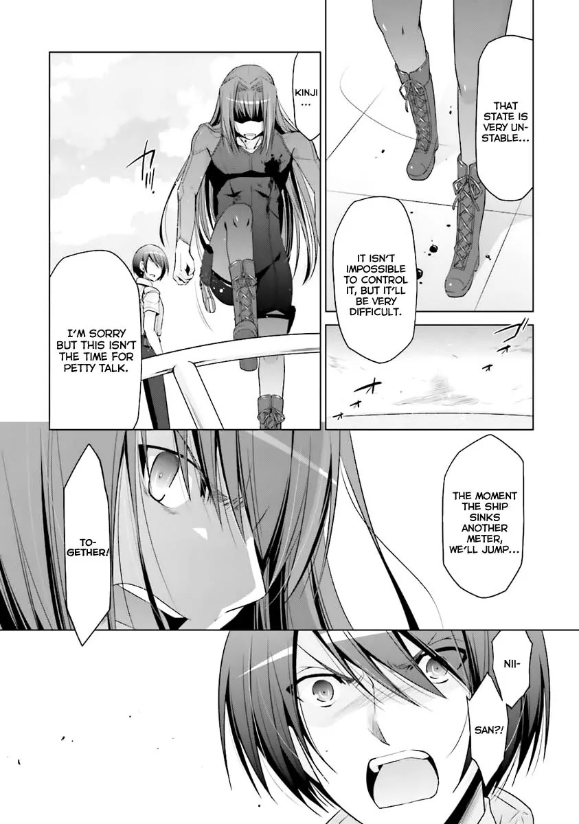 Hidan no Aria Chapter 60 page 5 - Chapter 60: Hysteria Berse