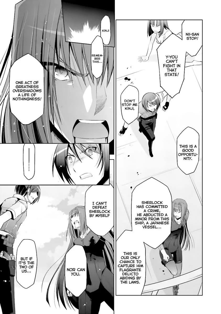 Hidan no Aria Chapter 60 page 6 - Chapter 60: Hysteria Berse