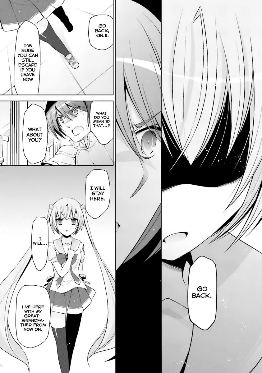 Hidan no Aria Chapter 61 page 12 - Chapter 61: Obligations of the Holmes Family
